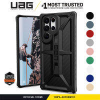 UAG เคสซีรีย์คาร์บอนไฟเบอร์สำหรับ Samsung Galaxy S22อัลตร้า/กาแลคซี S22 + พลัส/กาแลคซี S21พิเศษ/S20อัลตร้า/Note 20อัลตร้า/Note 10เคสทนทานน้ำหนักเบาบางฝาครอบป้องกันโมนาร์คพรีเมียมกันกระแทกของแท้ดั้งเดิม