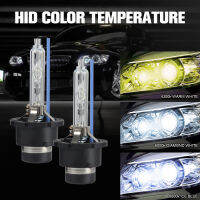 2pcs NEW 35W D1S D2S D3S D4S Xenon HID Bulb 4300K 6000K 8000K 12V Car Bulb Headlight HID Cold White Xenon Standard HeadLamp New