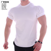 （Ready Stock）? 2022 New Summer Mens Sport T-Shirt Fast Clothes Summer Running Round Neck Basketball Training Stretch Short-Sleeve Tights YY