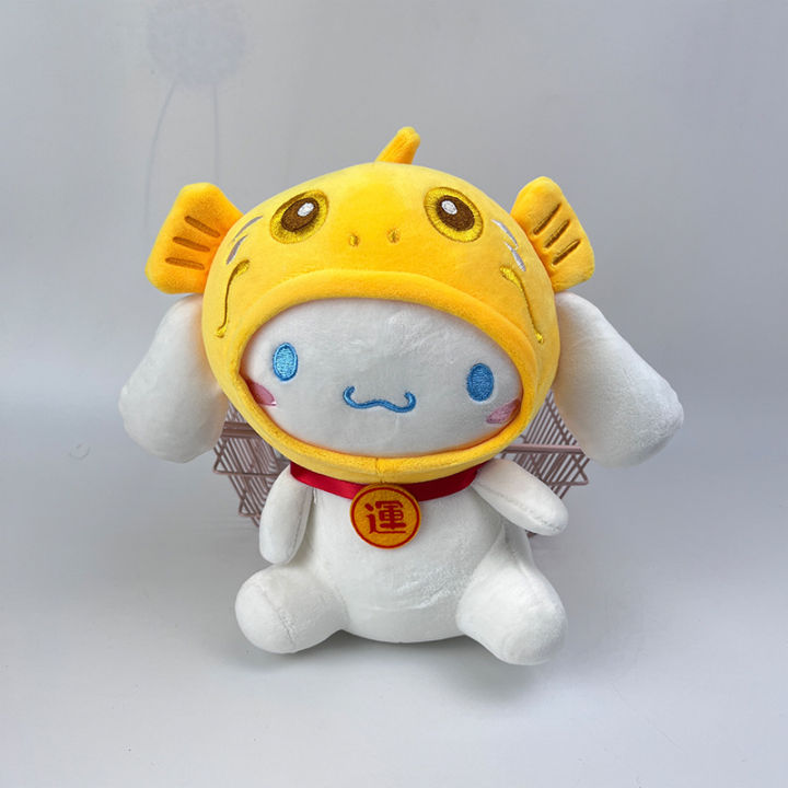 hot-การ์ตูนอะนิเมะ-koi-yugui-dog-xiaobai-sanliou-series-ตุ๊กตาเด็กผู้หญิงจับเครื่องตุ๊กตาของเล่นตุ๊กตาขายส่ง