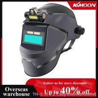 hk卍✹❈  Dimming Welding Facemask Large View Color Darkening Helmets