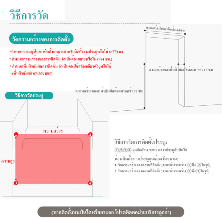 hot-สุด-ที่กั้นบันได-รั้วกั้นเด็ก-ที่กั้นเด็ก-ยาวขึ้นโดยพลการ-ที่กั้นบันได-ที่กั้นประตู-ประตูกั้นบันได-รั้วกั้น-ที่กั้นสุนัข-สุดพิเศษ-ที่กันฝุ่น