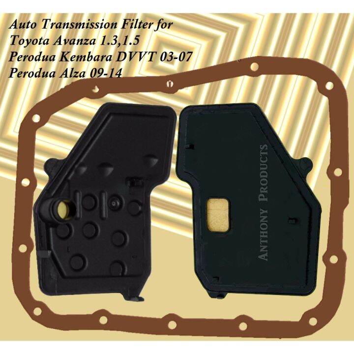 Perodua Kembara DVVT， Toyota Avanza ATF ,Alza 09 Transmission Filter