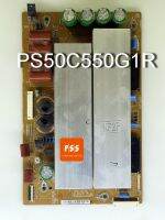 X-MAIN TV SAMSUNG ซัมซุง  รุ่น PS50C550G1R PS50C550 พาร์ท LJ41-08457A ตรงรุ่น  อะไหล่แท้มือสอง ผ่านการเทส เต็มระบบแล้วใช้งานได้ปกติ