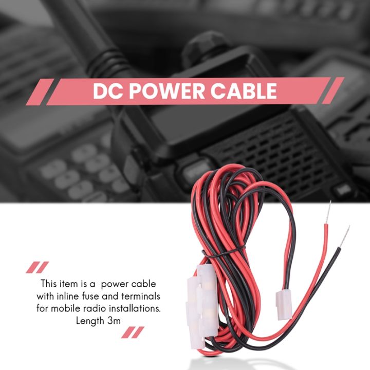 dc-power-cable-cord-for-mobile-radio-yaesu-icom-kenwood-tk-760-768-8800-tm-241-ft-3-metres