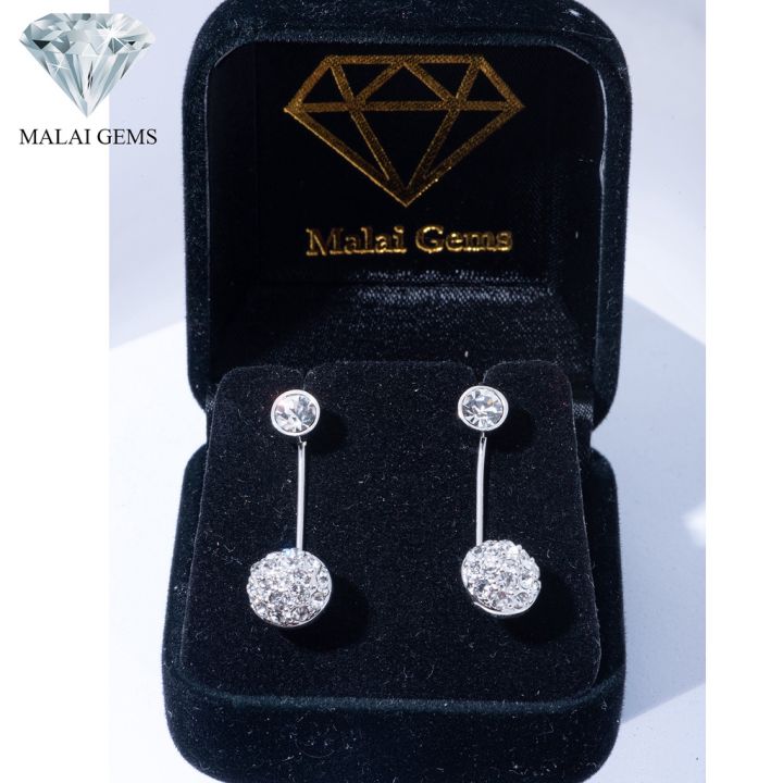 malai-gems-ต่างหูเพชร-เงินแท้-silver-925-เพชรสวิส-cz-เคลือบทองคำขาว-รุ่น11012778-แถมกล่อง-ต่างหูcz-ต่างหูเงินแท้