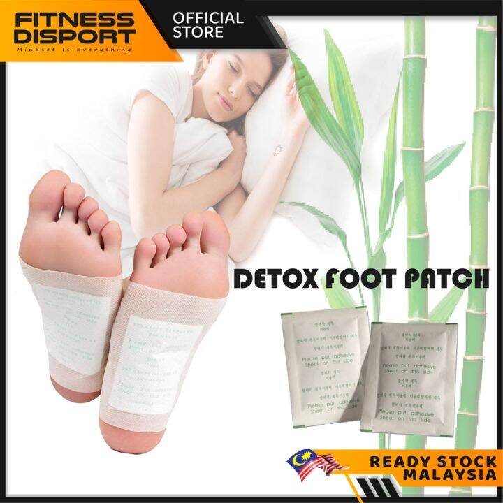 Detox Foot Patch LIGHT HERBAL SMELL Cleansing Detox Foot Pads Slimming