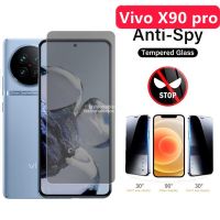 กระจกเทมเปอร์ X70ฟิล์มป้องกันสำหรับ Vivo X80 X90 Pro + X80pro X90pro X70pro X 90X80X70ฟิล์มกันรอยด้านหน้าฉากกั้นเพื่อความเป็นส่วนตัว