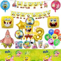 Sponge Baby Party Supplies Tableware Celebrate Festival Decoration Kids Faovr Birthday Party Baby Shower Sticker Plate Cup Decor