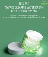 Tenzero Tea Tree Clearing Water Cream