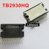 1pc TB2930HQ ZIP-25 TB2930 TB2930AHQ ZIP Car Audio Power Amplifier IC new original