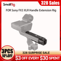 SmallRig FX3 XLR Camera Handle Extension Rig For FX3 XLR MD3490