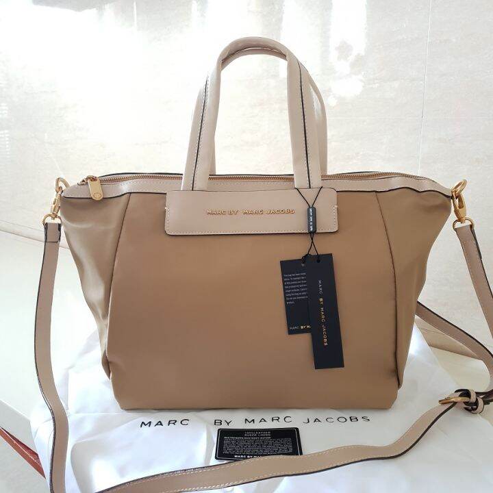 Authentic MA.RC. JA.CO.BS. Jewel of the Nylon Crossbody Bag Beige