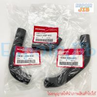 ท่อน้ำ ท่อหม้อน้ำ ท่อยางหม้อน้ำ Honda LS125 ทุกรุ่น แท้ศูนย์ [แยกขาย]