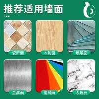 Nano-adhesive double-sided adhesive thickened superglue strong sticky hook double-sided adhesive high viscosity super sticky force no trace adhesive sticker