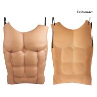 【FAC】EVA Men Fake Skin Chest Muscle Costume Cosplay Props Halloween Party Decoration