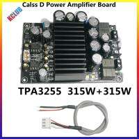 บอร์ด A-Plifier ดิจิตอล TPA3255 315W + 315W 2.0ช่องพลังงานสูงบอร์ด A-Mplifier สำหรับลำโพงเสียงทุ้มสำหรับรถยนต์โฮมเธียเตอร์