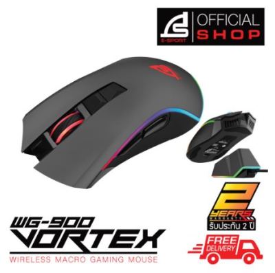 SIGNO E-Sport Wireless Macro Gaming Mouse VORTEX รุ่น WG-900 (Black) (เกมส์มิ่ง เมาส์)