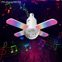 Colorful LED E27 Bulb 4-Leaves Lamp Music Bluetooth Audio Folding Remote Control Christmas Projection Starry Light