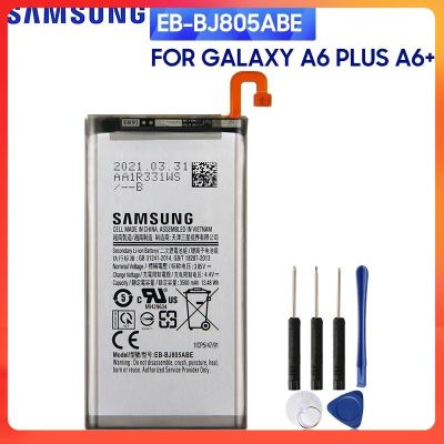 แบตเตอรี่  แท้  Samsung Galaxy A6 Plus A6+ A605 J6+ J805  3500mAh Battery EB-BJ805ABE  แบตเตอรี่รับประกัน 6 เดือน แถม ฟรี ไขควง