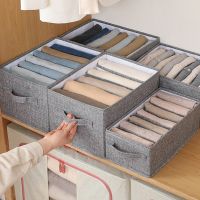 Jeans compartment locker clothes separation box pants drawer separate storage underwear bra compartment hot