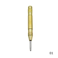 HH-DDPJMultifunction 5-inch Automatic Center Pin Spring Loaded Mark Center Punch Tool Wood Indentation Mark Woodworking Tool Bit