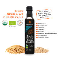 Organic Extra Virgin Omega Blend Oil (2:1:1), Cold Pressed, Unrefined, Unfiltered 275ml