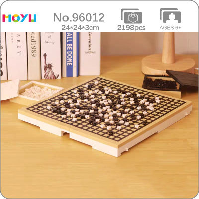 Moyu 96012เกมกระดาน Weiqi Go หมากรุกชิ้นกระดานหมากรุกกล่อง Mini Diamond Blocks อิฐของเล่นสำหรับเด็กไม่มีกล่อง