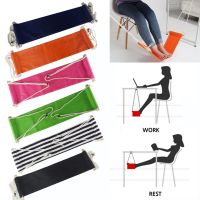 hotx【DT】 Foot Hammock 2 Polyester Desk Rest Hanger Hanging Put Feet Footrest Leg Office