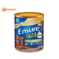 Ensure Gold เอนชัวร์ อาหารสูตรครบถ้วน รสช็อกโกแลต ขนาด 850 กรัม