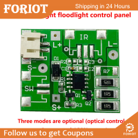 Foriot แผงไฟ LED แผงวงจรควบคุมบอร์ดแสงจากแสงอาทิตย์แบตเตอรี่ลิเธียม  Dymore 3.7V สำหรับไฟภายนอกอาคารพลังงานแสงอาทิตย์ในบ้าน