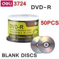 50ชิ้นล็อต Full Deli 3724 DVD-R Blank แผ่นบันทึก Compact Disk 4.7GB120Min16x DVD-R BLANK แผ่นขายส่ง