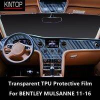 For BENTLEY MULSANNE 11-16 Car Interior Center Console Transparent TPU Protective Film Anti-Scratch Repair Film Accessories