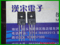 2SK511 0.3A/250V TO-126