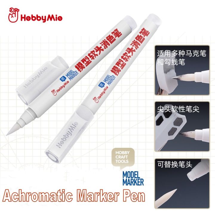 hobby-mio-achromatic-marker-ปากกา-soft-pointed-head-รุ่นทำเครื่องมือสีถอดชุดเครื่องมือสำหรับทหารรุ่น-hobby-diy