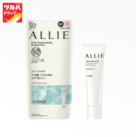 ALLIE CHRONO BEAUTY FACIAL GEL UV EX 421236 60g./เจลกันแดด อัลลี่ โครโน บิวตี้ เฟคเชี่ยลเจล ยูวี อีเอ็กซ์ ขนาด 60 กรัม