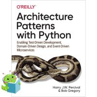 One, Two, Three ! &amp;gt;&amp;gt;&amp;gt;&amp;gt; Architecture Patterns with Python : Enabling Test-Driven Development, Domain-Driven Design, and Event-Driven