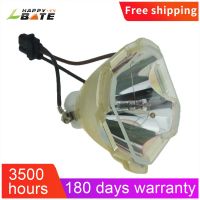 VLT-XL6600LP Replacement Projector Bare bulb for Mitsubishi FL6900U FL7000 FL7000u HD8000 WL6700U Projectors Brand new original genuine three-year warranty