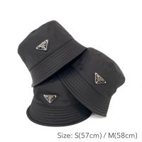 Prada Black Nylon Bucket Hat