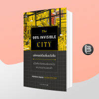 The 99% Invisible City มหัศจรรย์เมืองที่มองไม่เห็น;Roman Mars, Kurt Kohlstedt