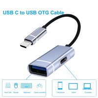 ANMONE 2 in 1 USB To USB Type C Adapter OTG Cable For MacBook Huawei Samsung USB C Male To USB 2.0 Female Data Cable Converter