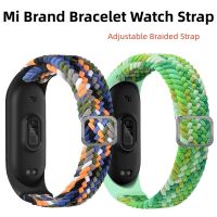 【Jump】สายถักไนลอนสำหรับ Mi Band 5 6 7สายรัดข้อมือปรับได้ยืดหยุ่นเปลี่ยนสร้อยข้อมือสำหรับ Xiaomi Miband 5 6 7 Flash Sale