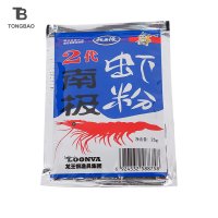 TONGBAO01 1ถุงเหยื่อตกปลากุ้ง krill ผงเหยื่อเสริมดึงดูดถุงสำหรับตกปลา