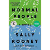 [หนังสือ] Normal People Sally Rooney นิยาย ภาษาอังกฤษ english fiction novel book