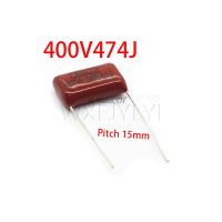 10PCS 400V474J 0.47UF Pitch 15mm 470NF 400V 474J 474J400V CBB Polypropylene Film Capacitor