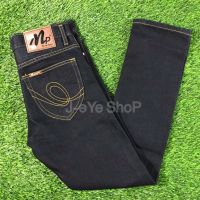 ยีนส์ขากระบอกผ้ายีนส์นิ่มไม่ยืด กระดุม4เม็ด เอว28-36  By J-eye shop