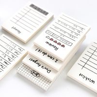 【YD】 50 Sheets Tearable Memo for To Do List Planners Reminders Taking Notes School Supplies