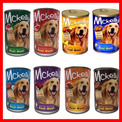 Mckelly แม็คเคลลี่ อาหารเปียกสำหรับสุนัข อาหารกระป๋อง 400 กรัม