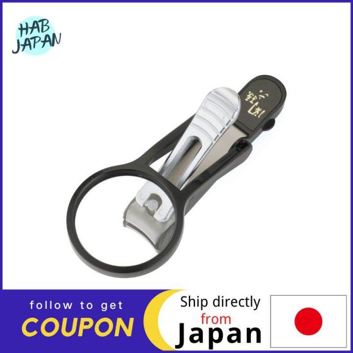 KAI Nail clippers with magnifying glass Large diameter M HC3528 Made in