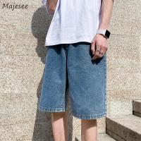 Men Shorts Solid Plus Size 5XL Summer Baggy Ins Harajuku Denim Short Mens Bottom Harajuku High Street Simple All-match Ulzzang